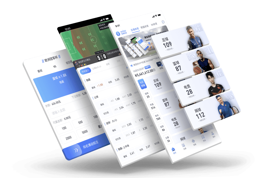 bwin体育|bwin官网